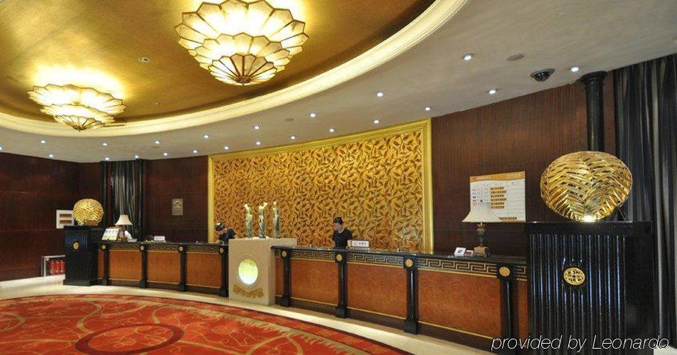 Golden Dome International Hotel Mutancsiang Beltér fotó